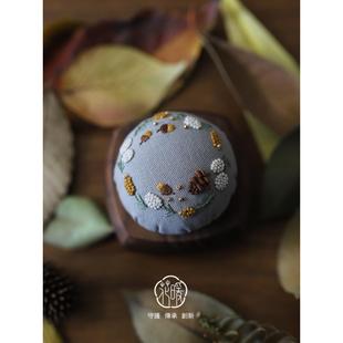 花温暖松果木胸针插入香球汽车出风口夹DIY串珠绣材料包