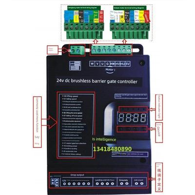 直流变频智能道闸RM200-YK原装加密遥控器431.5/F430加密全频率拷