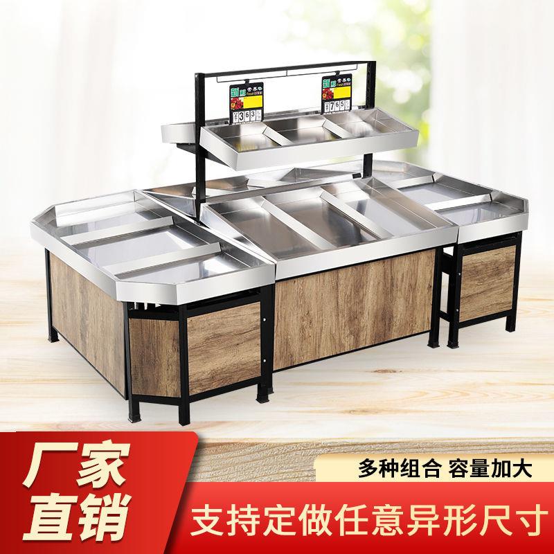 超市货架不锈钢蔬菜展示货架多层中岛便利店生鲜店果蔬货架促销台