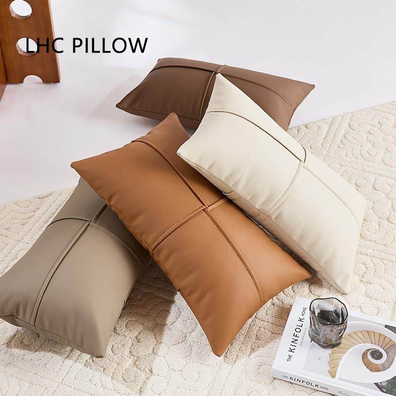 超纤皮长方形抱枕沙发长条腰靠轻奢现代真皮质感腰枕立体拼接靠垫,居家布艺,靠垫/抱枕,淘宝优惠券,粉丝福利购,淘宝优惠卷