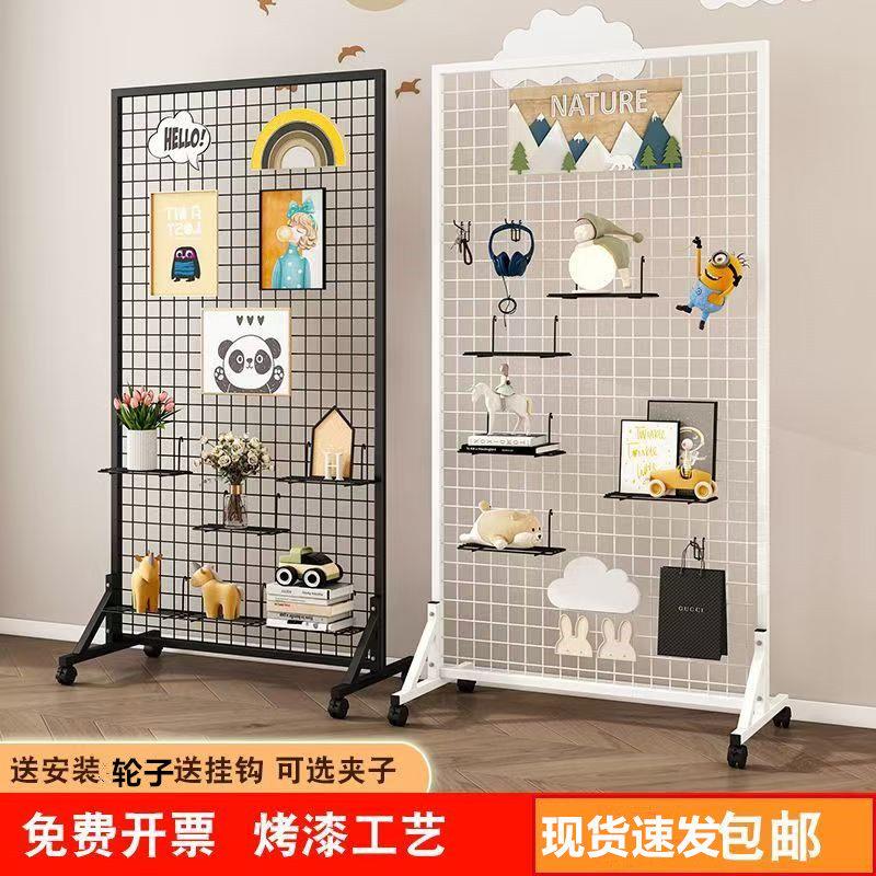 铁丝网格货架落地铁艺网片网架展会超市双面展示架移动置物架