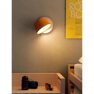 西班牙Marset Tam北欧卧室床头旋转壁灯全光谱护眼壁灯阅读灯 Tam