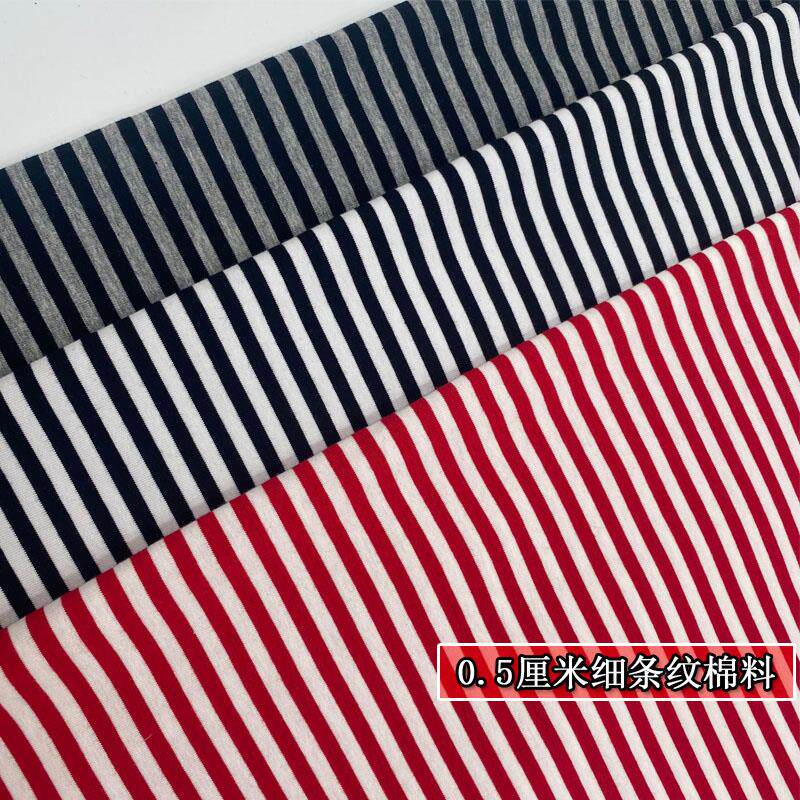 春夏季针织全棉细条纹布料弹力莱卡棉T恤洋装纯棉童装面料