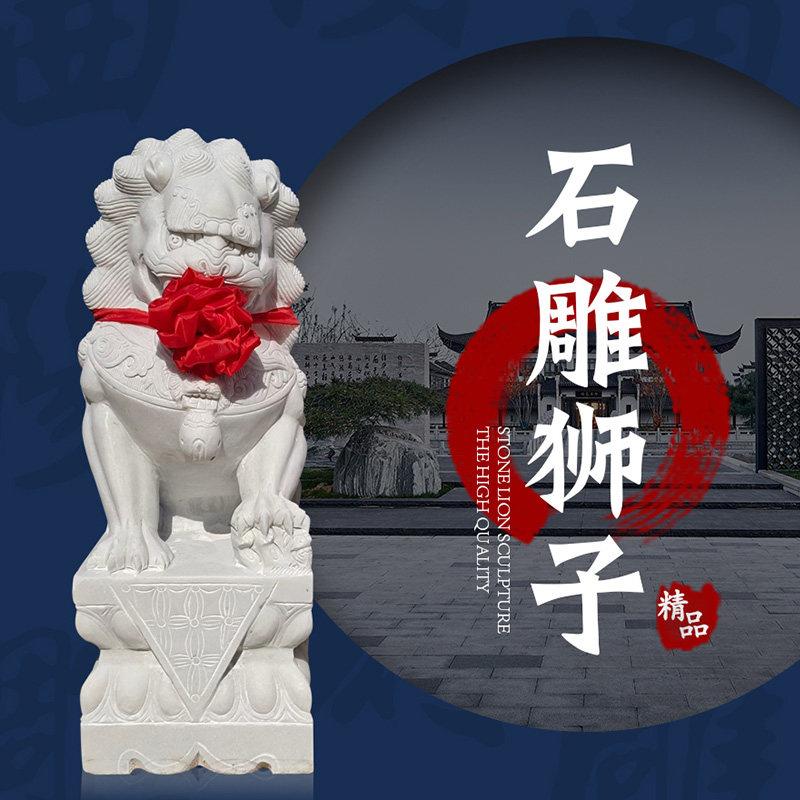 石雕迷你动物摆件一对看门镇宅青别墅家用庭院墓地小大门口石狮子