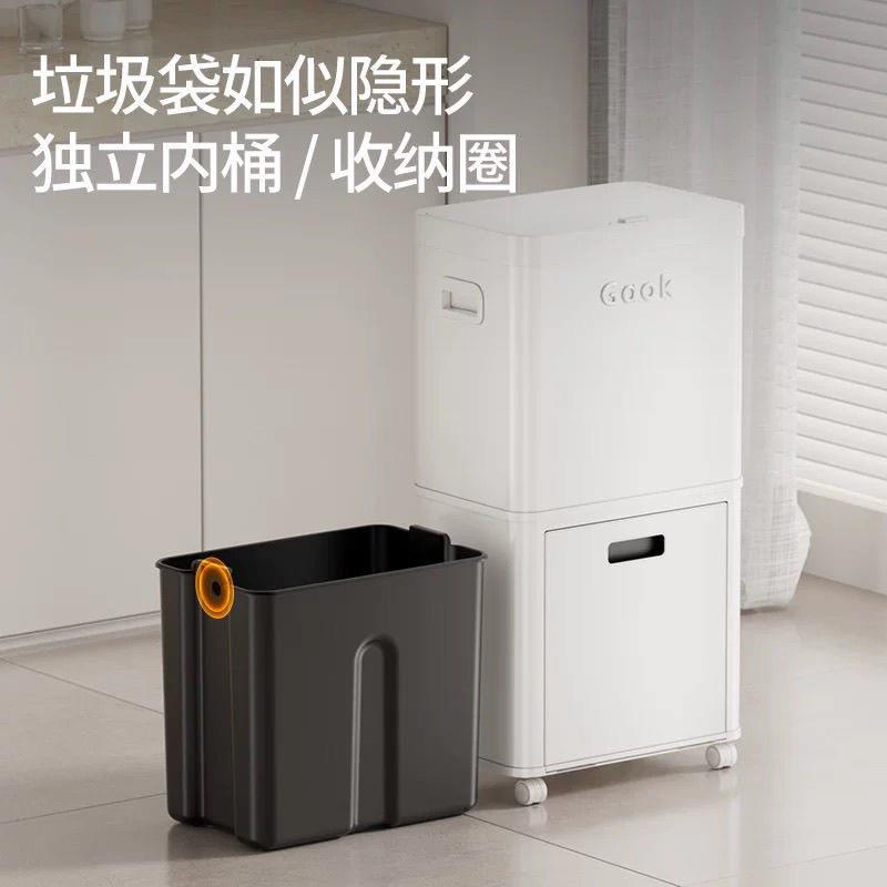 厨房智能感应自动垃圾桶分类干湿双层家用不锈钢按压轻奢高端