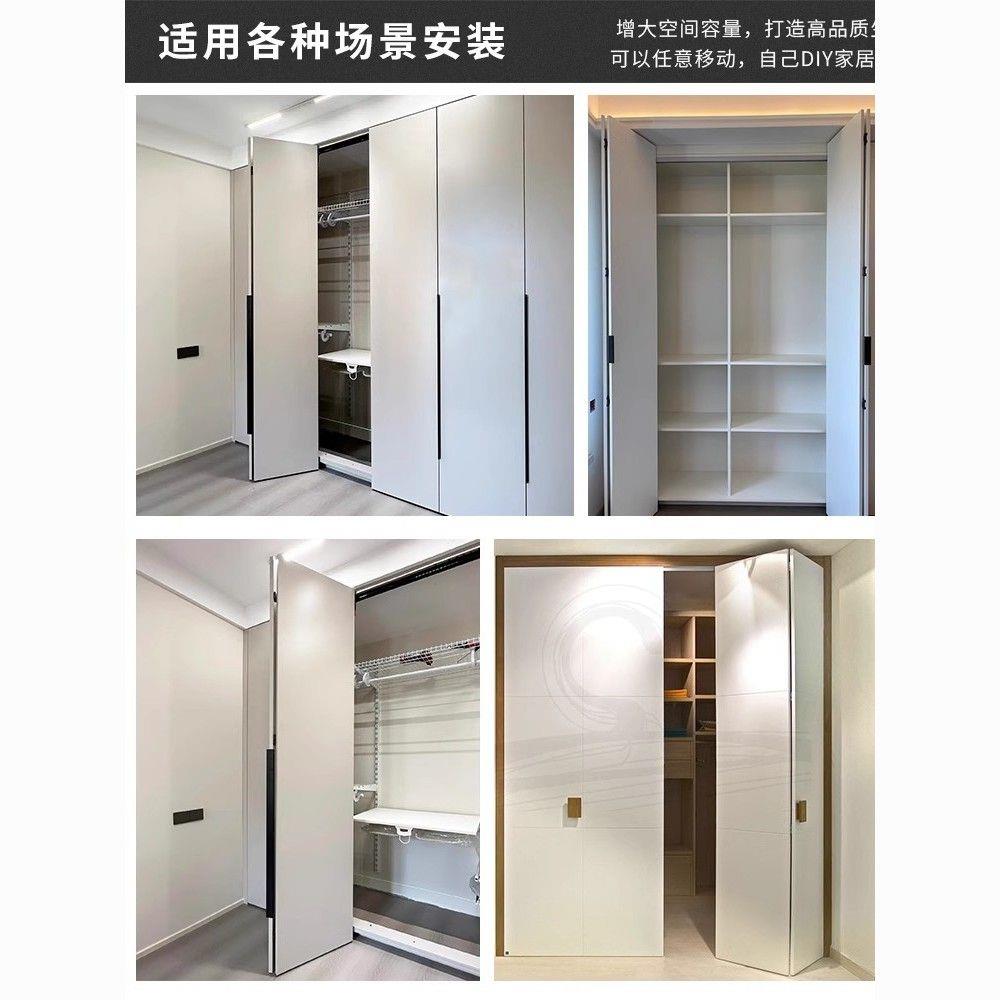 开放式衣帽间金属衣柜平移折叠门五金配件吊轨滑轮推拉门上下轨道
