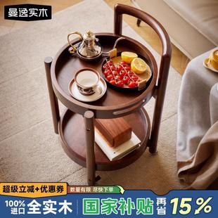 曼逸实木沙发边几客厅小茶几可移动小推车带轮床头桌置物架小桌子