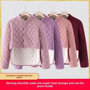 德荣中老年妇女肩睡长袖腰肩垫保暖肩垫羊毛衬里加厚背心防寒马甲