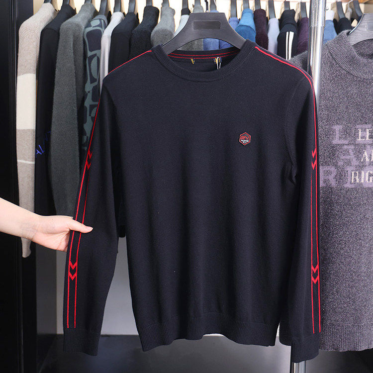 【H家】撤标撤柜！春秋季男士经典撞色织带69%棉修身圆领针织衫