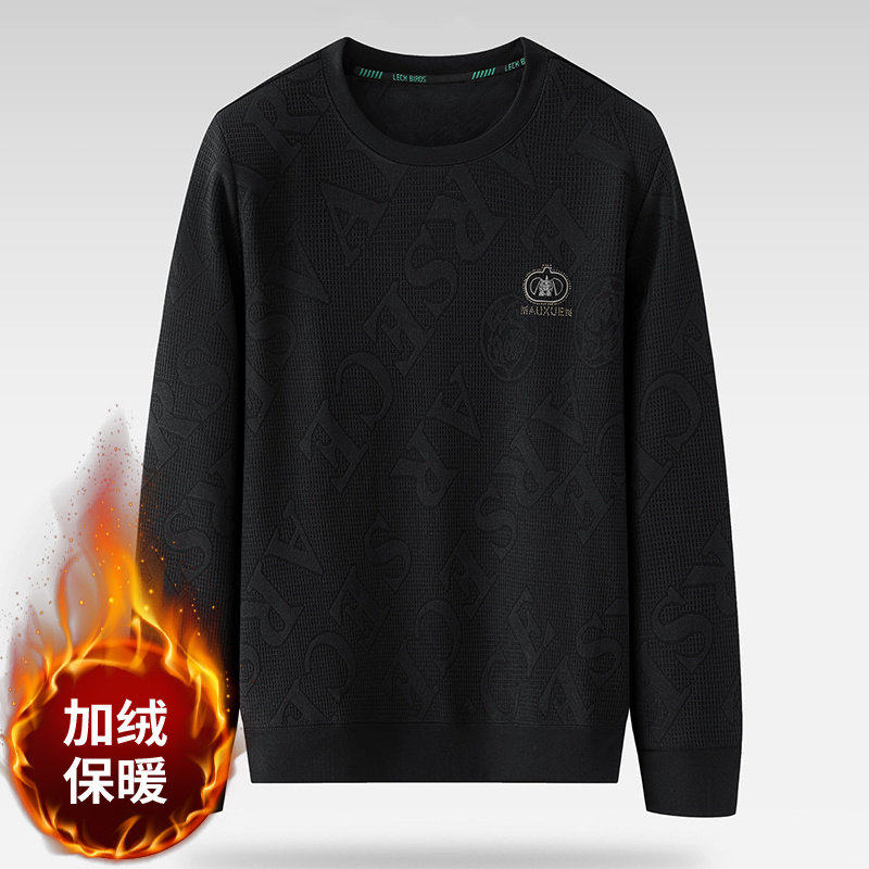 一线撤柜撤标2023年男士新款时尚经典百搭提花加绒圆领百搭卫衣,男装,卫衣,淘宝优惠券,粉丝福利购,淘宝优惠卷