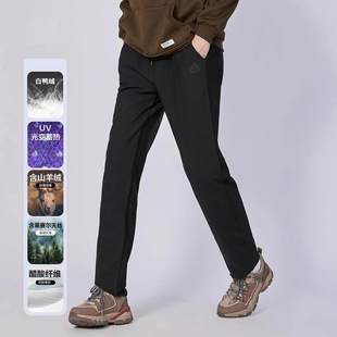 一线撤柜新款蓄热锁温防风不闷汗黑科技沸腾贴片羽绒裤(男女款)