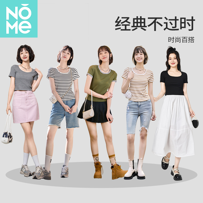 NOME（服饰）女装正肩短袖t恤女小圆领小众撞色2025夏季新款辣妹