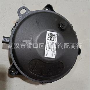 适用于2022款 MODEL3MODELY蜂鸣器行人警告器1671113