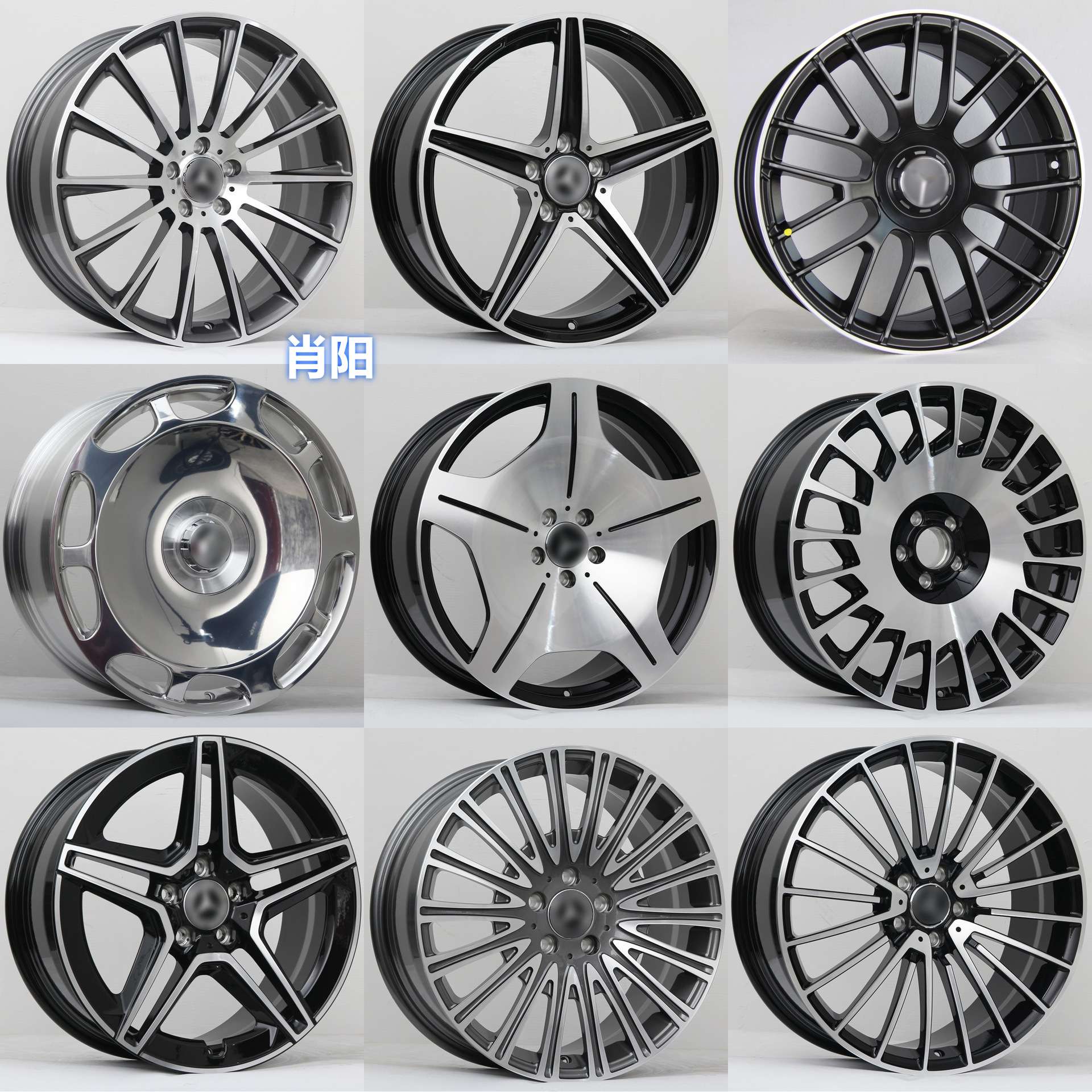 17 18 19寸奔·驰旋压改装轮毂钢圈c级C200/GLC/E300/E级/S/GLB