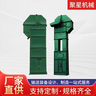 TDTG26/36/48/型斗式提升机带式给煤机不锈钢畚斗
