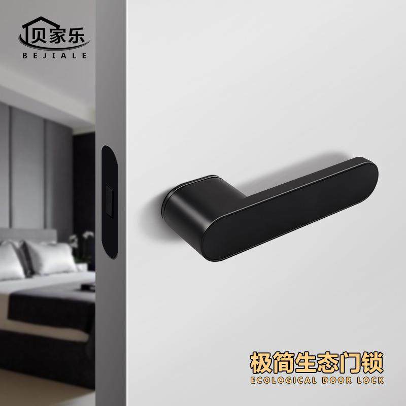 室内意式生态门锁极简锌合金隐藏钥匙把手锁房间实木门磁吸门锁