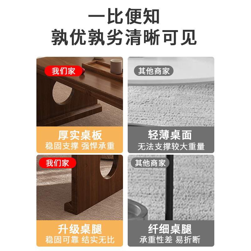飘窗小桌子实木日式榻榻米炕桌茶桌小茶几三件套矮桌坐地窗台炕几