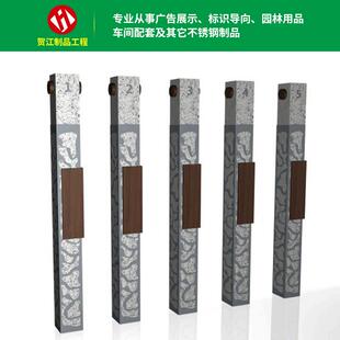 仿木纹多向指示牌仿木纹园林景区指示牌仿木纹不锈钢指示牌定制