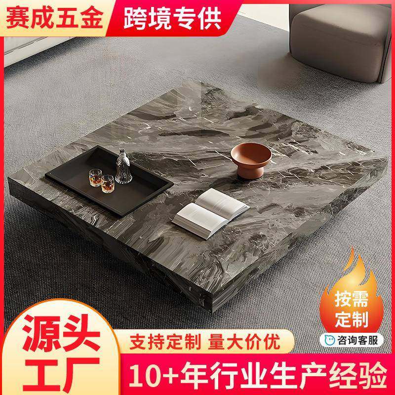 意式极简岩板茶几轻奢长方形茶几客厅家用办公室岩板网红茶几,农机/农具/农膜,其它农用工具,淘宝优惠券,粉丝福利购,淘宝优惠卷