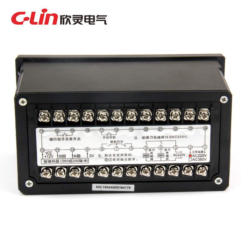 欣灵 GK70A智能型多批次钢筋调直切割机控制器