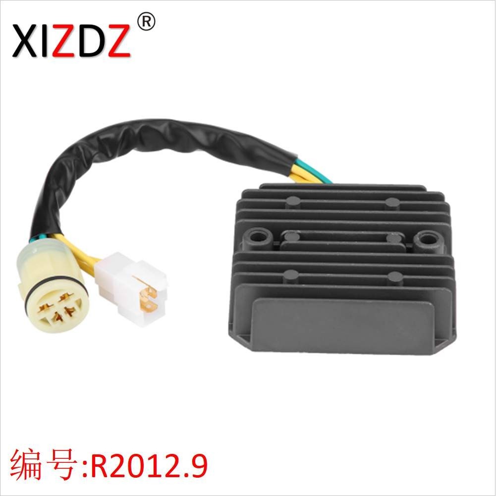 适用于 Honda XRV Africa 750  31600-MY1-003 SH538D-13