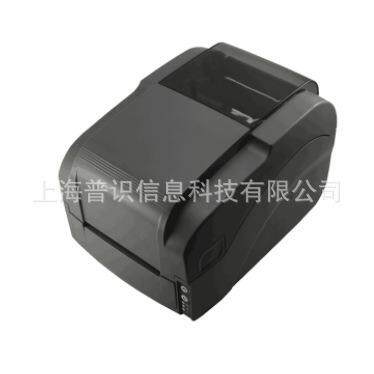 国产佳博条码标签打印机GP1324T/GP1334T/S4231/GP1624T/