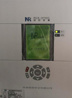 过压保护t南瑞继保tRCS-9785Dt测控保护装置tNR64046Yt过压保护