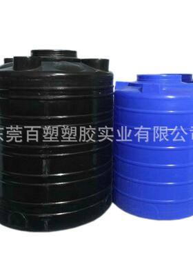 500L1000L2000L3000L5000L4000升蓝色塑料化工水塔化学水箱搅拌桶