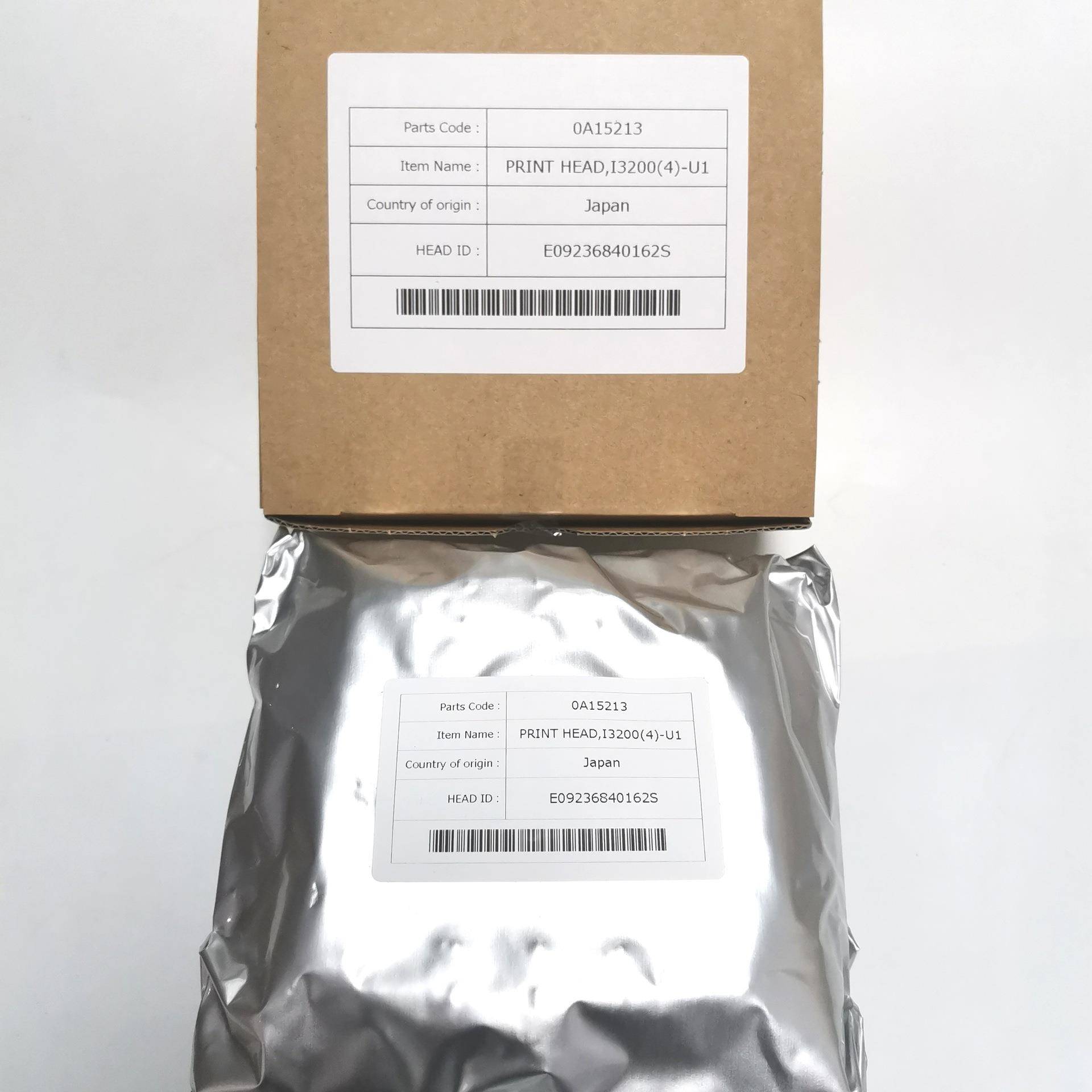 I3200喷头UV喷头平板机喷头I3200U1打印头