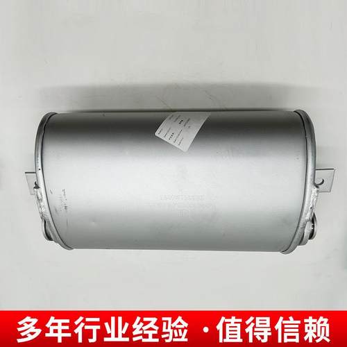 适用于LG25/30DT消声器5.6KG叉车配件