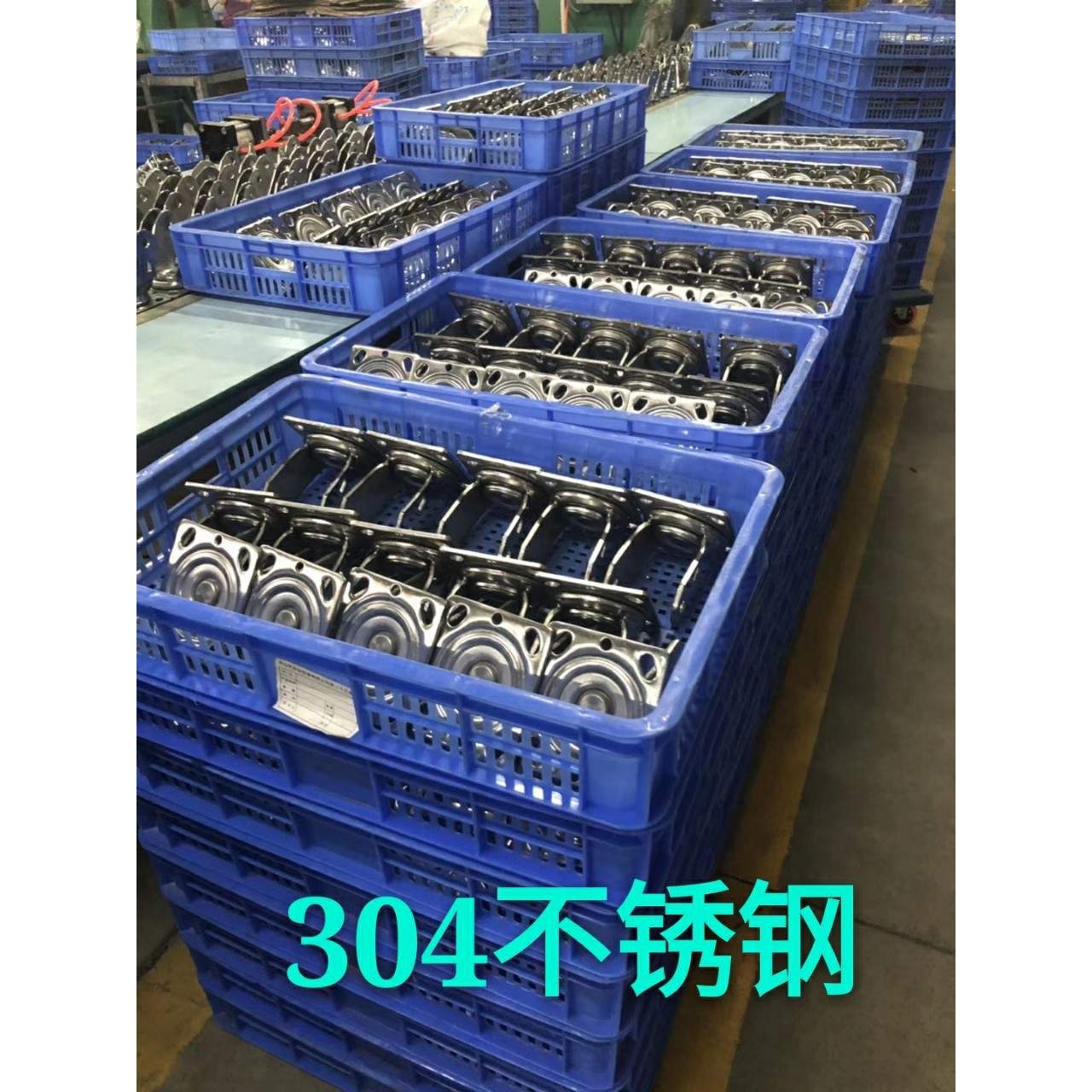 各种304不锈钢轮 水产加工车间车轮子 冷库推车脚轮