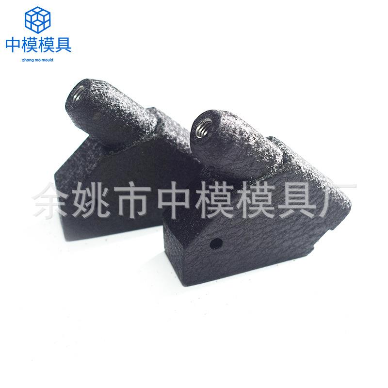 余姚铝压铸铆钉枪头压铸模具制造加工