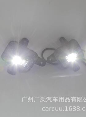 适用于22-23-24款吉姆西GMC日行灯Sierra1500LED雾灯84550845