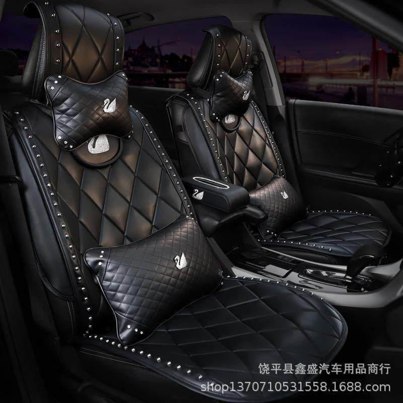 四季通用汽车座垫套座椅套车垫子全包围可爱透气车用坐垫女通用,畜牧/养殖物资,畜牧/养殖器械,淘宝优惠券,粉丝福利购,淘宝优惠卷