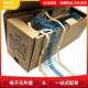 8W金属膜电阻0.5W0.25W1%编带100R100K1M 6W1 2W1 4W1