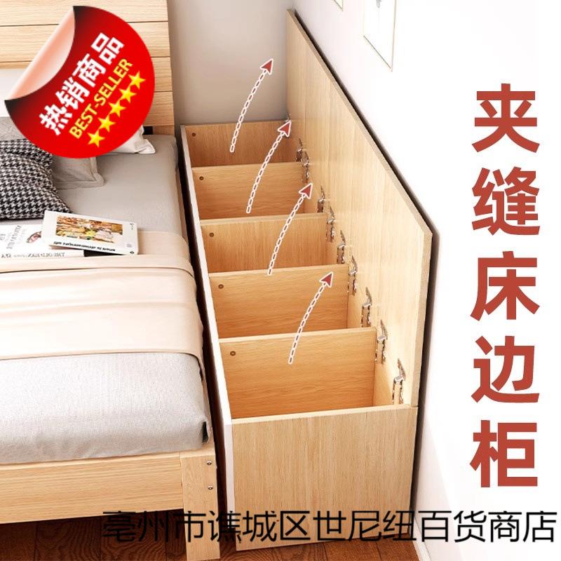 IL阳台飘窗柜卧室飘窗台储物柜白色翻盖矮柜可坐榻榻米上开门收纳