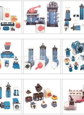 K&N奥地利蓝系列开关按钮开关波动开关CA10-PC6032-4E24