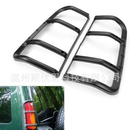 适用于04-99路虎发现2大灯尾灯支架一对STC53194