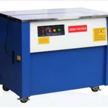 长期生产供应SY-900型高台自动打包机 PP带自动打包机包材