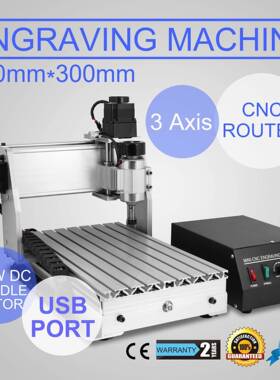 台式数控雕刻机3020TUSB电脑三轴木工雕刻机微型非金属材料切割机