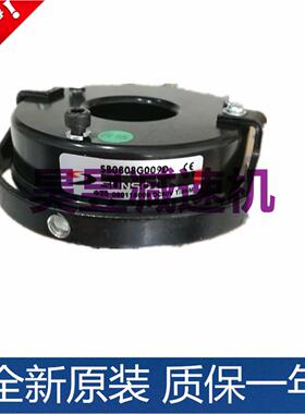 SUNSO新款安全制动器5T8D008DSB08A6-8弹簧加压式电磁刹车器
