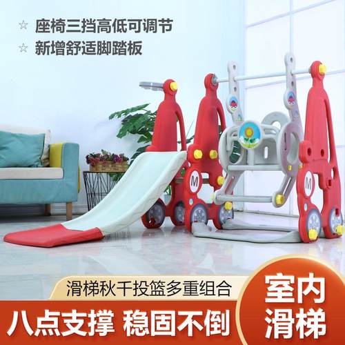 网红儿童滑滑梯室内家用宝宝婴儿小型游乐场玩具幼儿园折叠滑梯