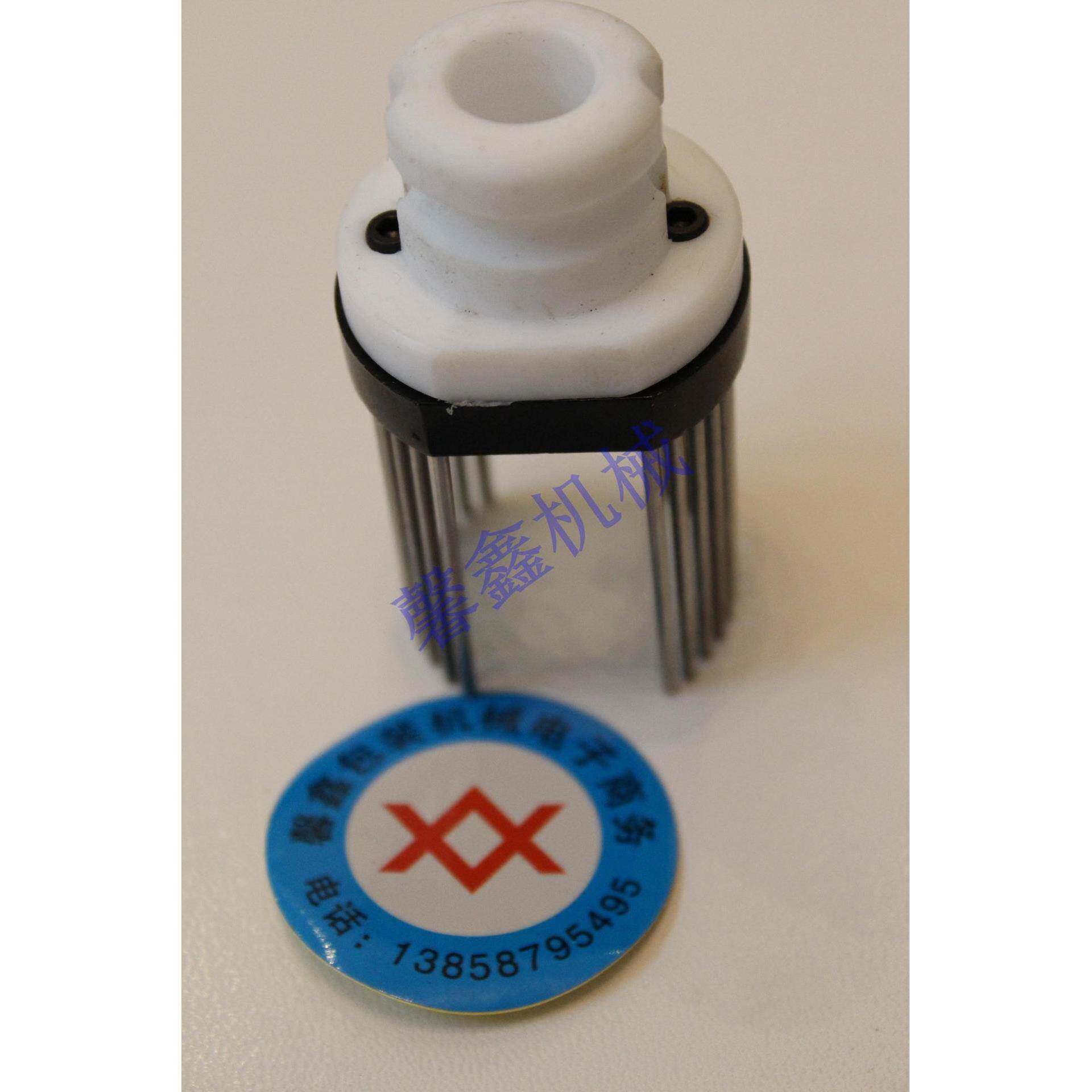 MY-380FMY-300配件印字轮字粒架铜字座墨轮标示机专用字座原装