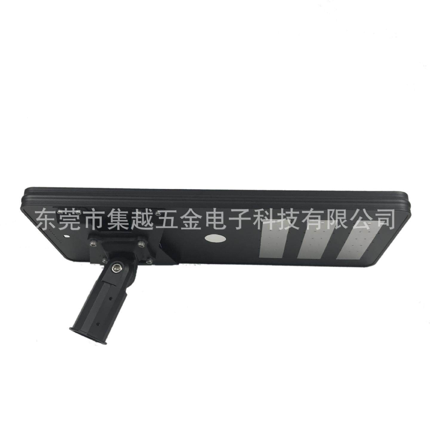 成品加工室外道路照明工厂一体化太阳能路灯铝合金外壳,农机/农具/农膜,其它农用工具,淘宝优惠券,粉丝福利购,淘宝优惠卷