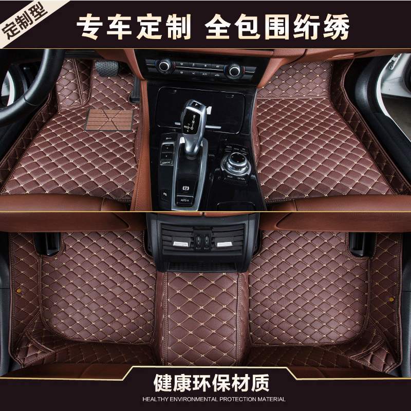长安CS15CS35CS55CS75CS95CX20凌轩逸动汽车全包围脚垫热销
