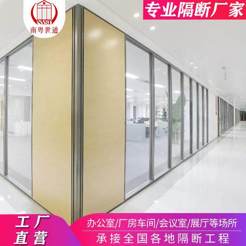 广东办公室玻璃隔断墙单层钢化玻璃隔墙一体单玻隔断工厂玄关,农机/农具/农膜,其它农用工具,淘宝优惠券,粉丝福利购,淘宝优惠卷