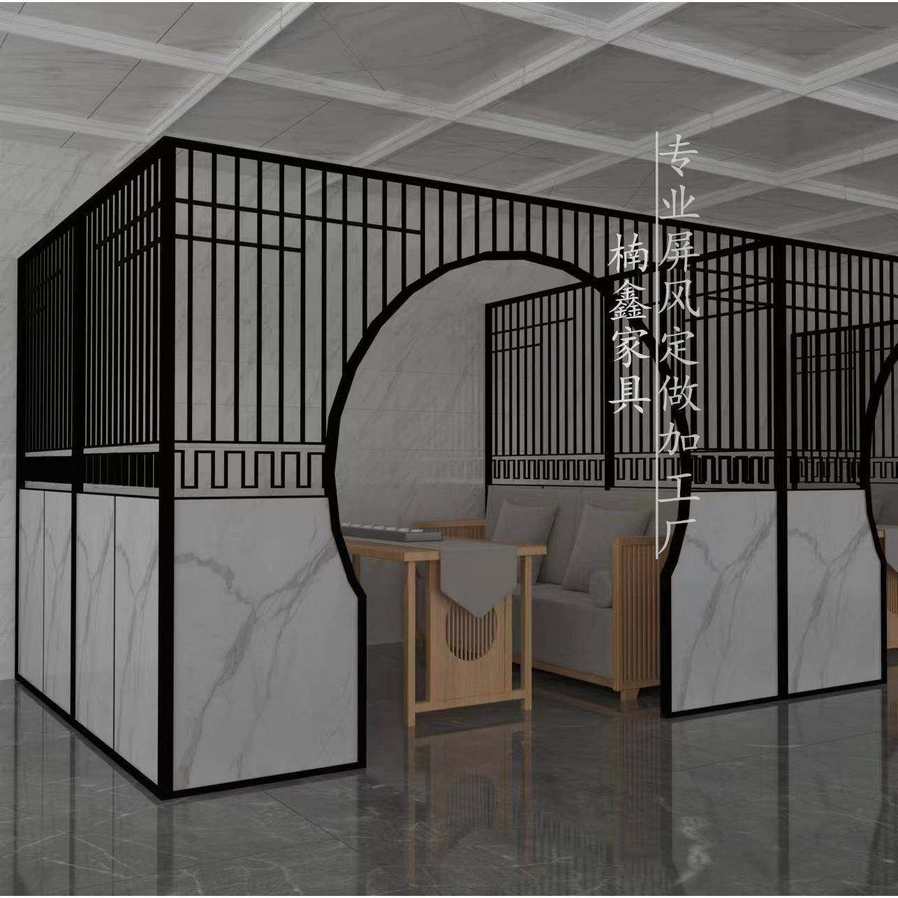 现代简约饭店酒店屏风隔断铁艺火锅店餐厅卡座包间屏风隔断,农机/农具/农膜,其它农用工具,淘宝优惠券,粉丝福利购,淘宝优惠卷