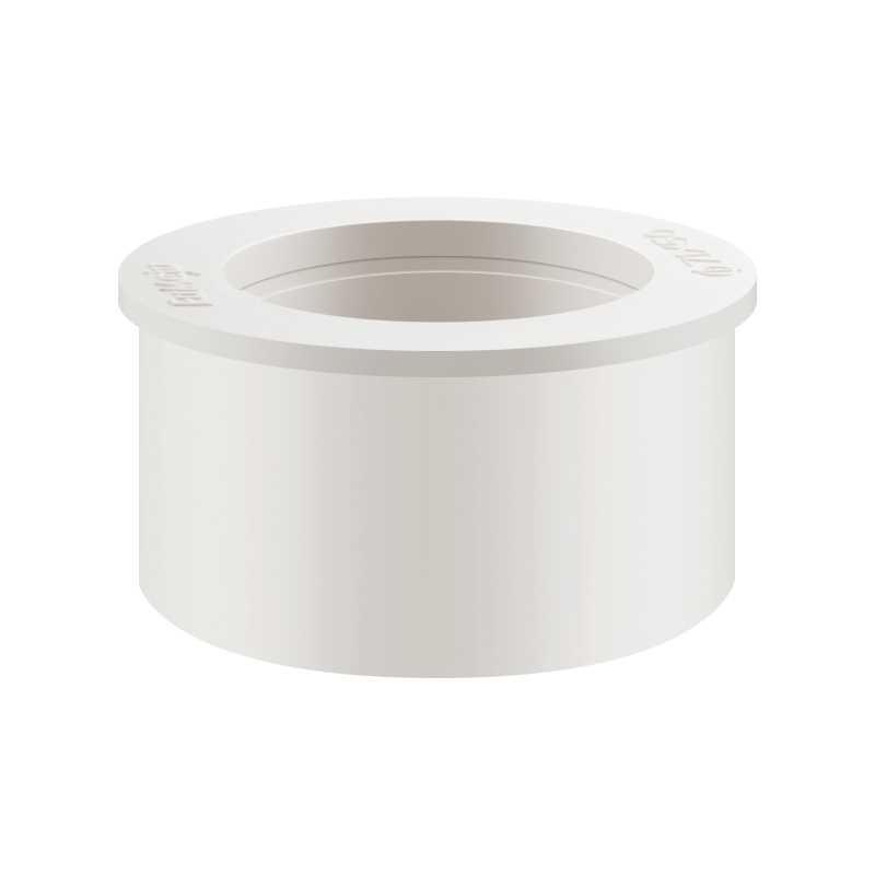 pvc75内插变50/46排水管直接配件补心转接头内外大小头下水新品