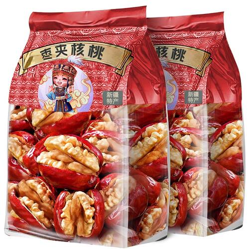 红枣夹核桃仁单独包装孕妇休闲小吃解馋健康零食夹心新疆特产年货