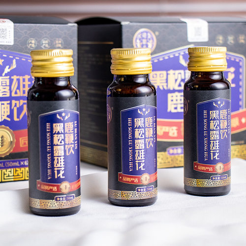 汉谯堂黑松露雄花鹿鞭饮男液成人